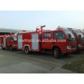 2015 high quality 3ton dongfeng fire truck, 4x2 mini fire truck